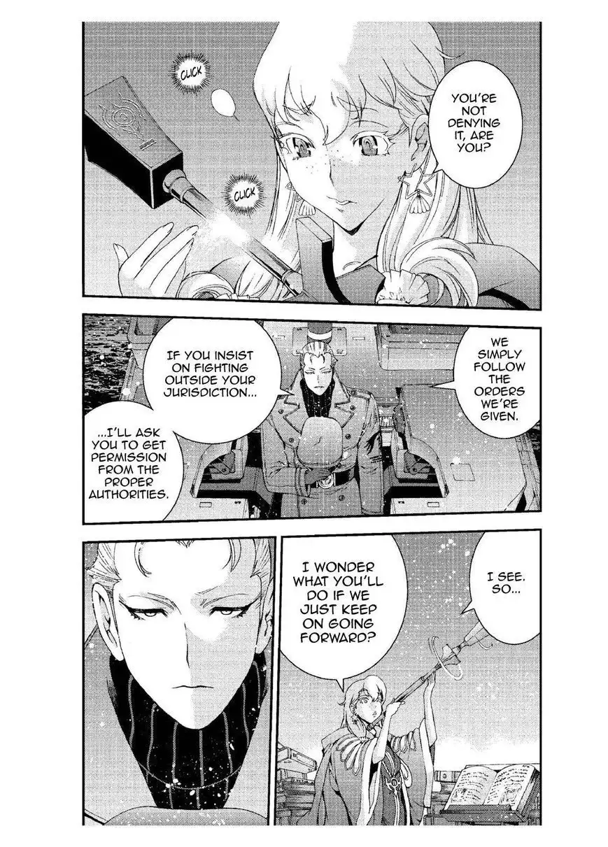 Aoki Hagane no Arpeggio Chapter 65 11